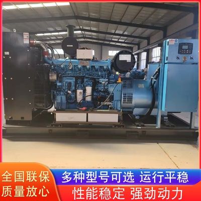 Weichai Diesel Generator Set 20-2000kW 50Hz/60Hz System uruchamiania 24V DC elektryczny silnik uruchamiania dla wydajności